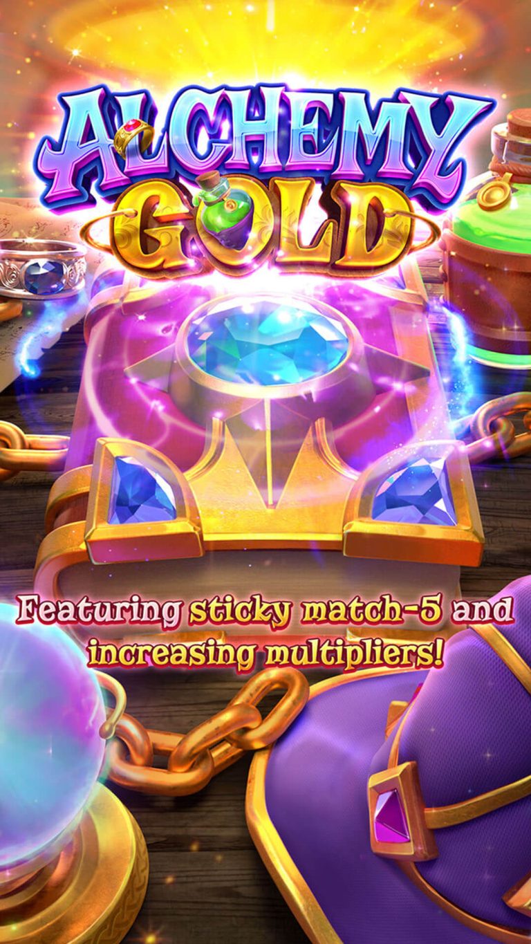 รีวิวเกม alchemy gold