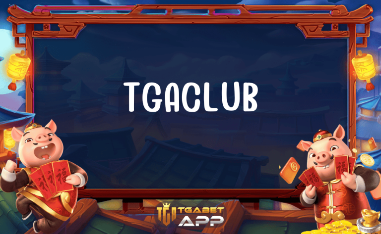 TGACLUB