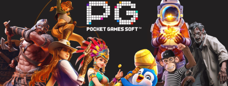 demo pg slot